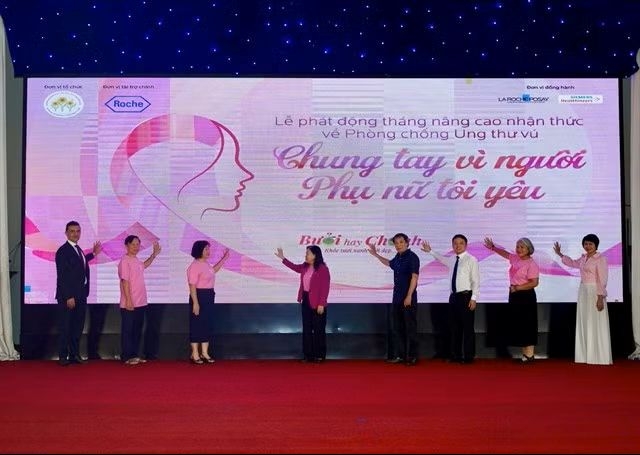 bright future fund launches joining hands for her 2026 campaign picture 1