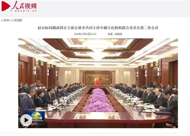 na president tran thanh man s china visit dominates local headlines picture 1