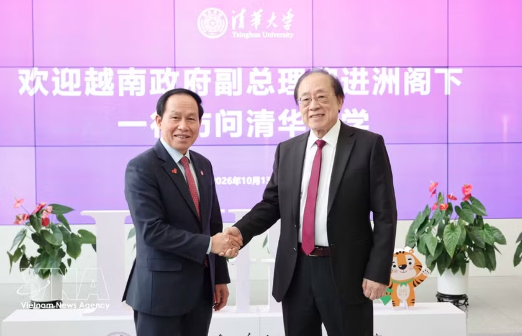 deputy pm visits china s tsinghua university, seeking educational cooperation picture 1