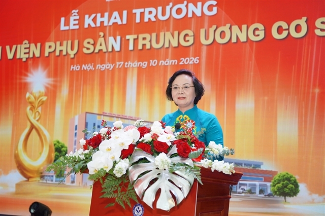 national obstetrics and gynaecology hospital opens its second campus in hanoi picture 1