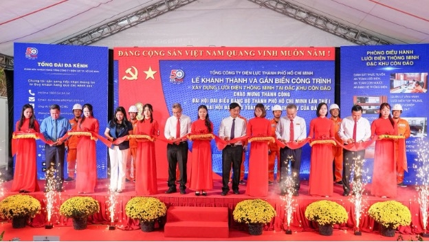 doanh nhan viet nam tieu bieu - cup thanh giong nam 2026 hinh anh 3