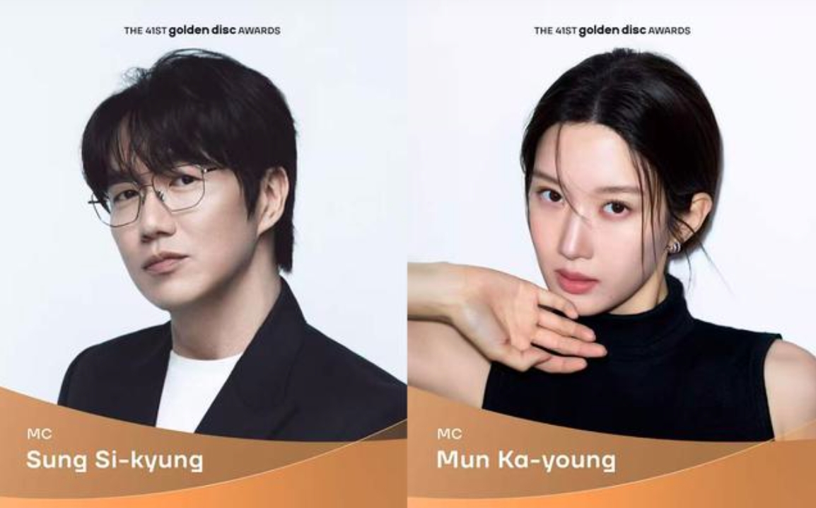 rok stars to host golden disc awards in hanoi picture 1