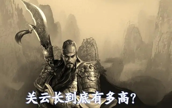 quan vu co thuc su cao 2 met hinh anh 3