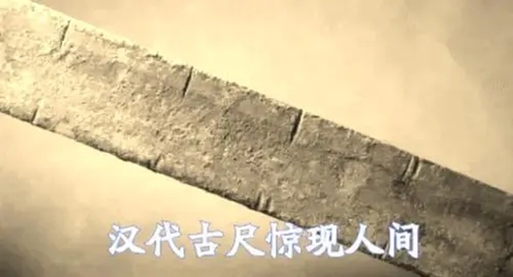 quan vu co thuc su cao 2 met hinh anh 2