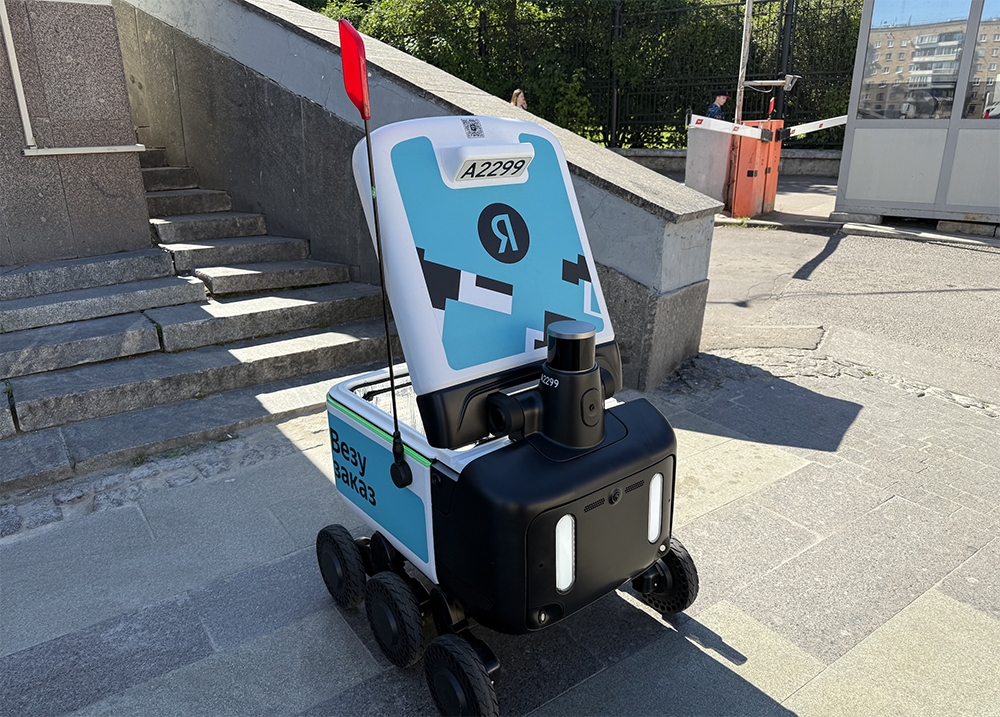 khi robot giao hang o nga chia viec voi con nguoi hinh anh 2