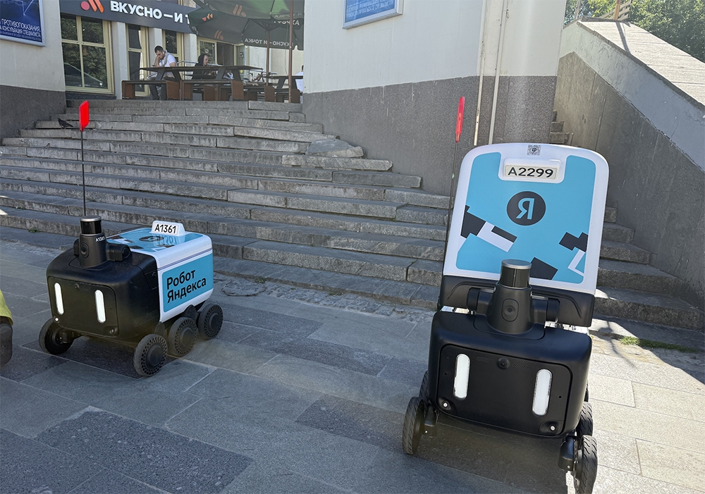 khi robot giao hang o nga chia viec voi con nguoi hinh anh 3