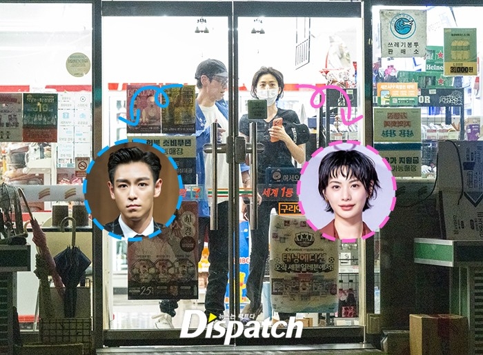 t.o.p bigbang va nana vuong tin hen ho hinh anh 1