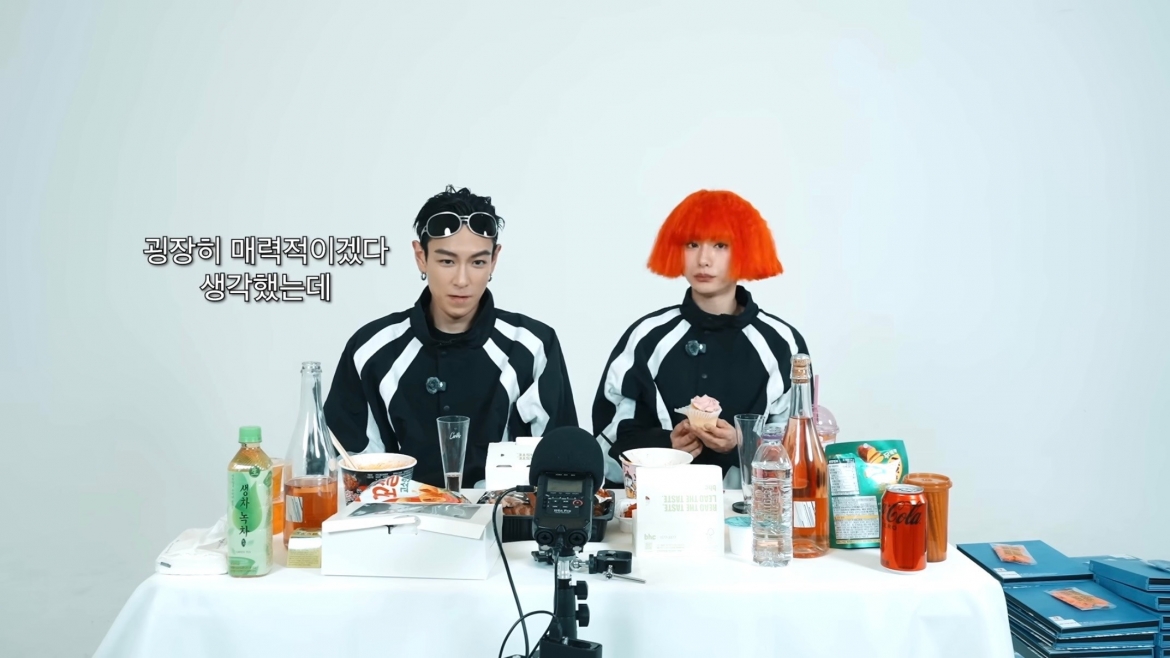 t.o.p bigbang va nana vuong tin hen ho hinh anh 4