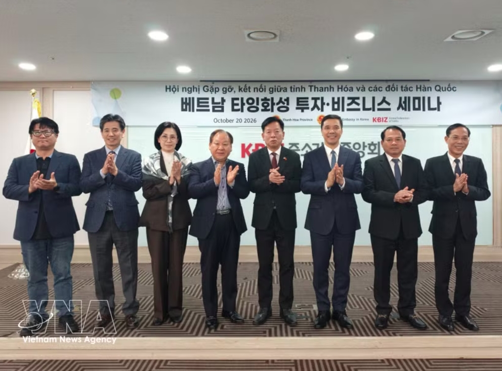 thanh hoa seeks to boost investment cooperation with rok picture 1