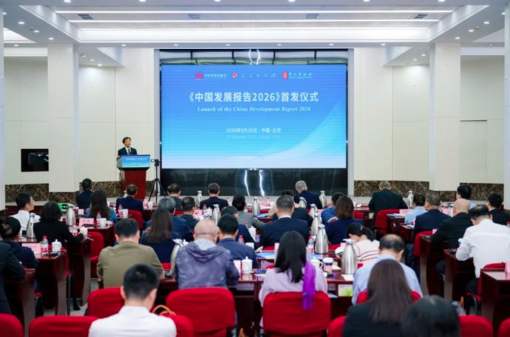 Trung Quốc tìm động lực tăng trưởng mới từ AI, tiêu dùng và kinh tế xanh