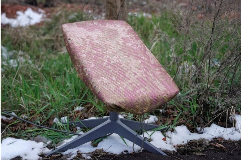 nga doi hoa luc, my siet starshield ukraine mac ket giua hai gong kim hinh anh 1