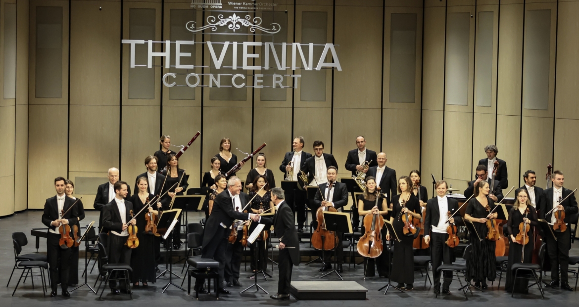 vienna chamber orchestra back to hanoi for november concerts picture 1