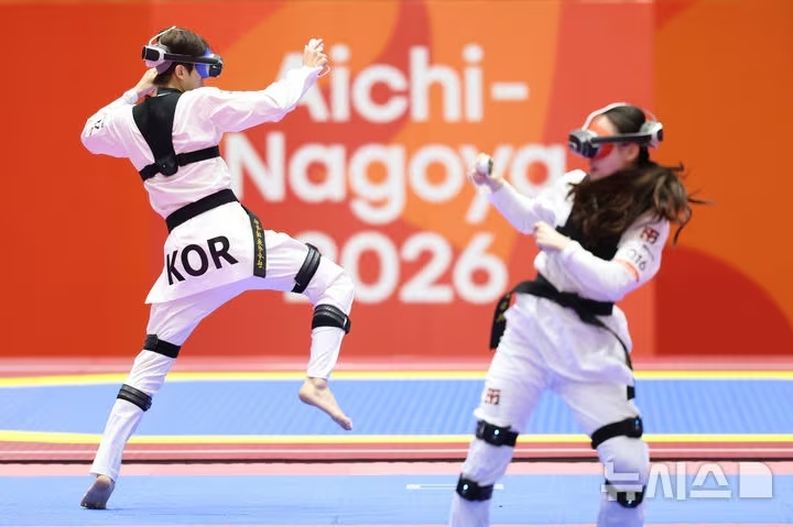 Đoàn Thể thao Việt Nam giành huy chương ASIAD 2026 ở môn thể thao độc lạ