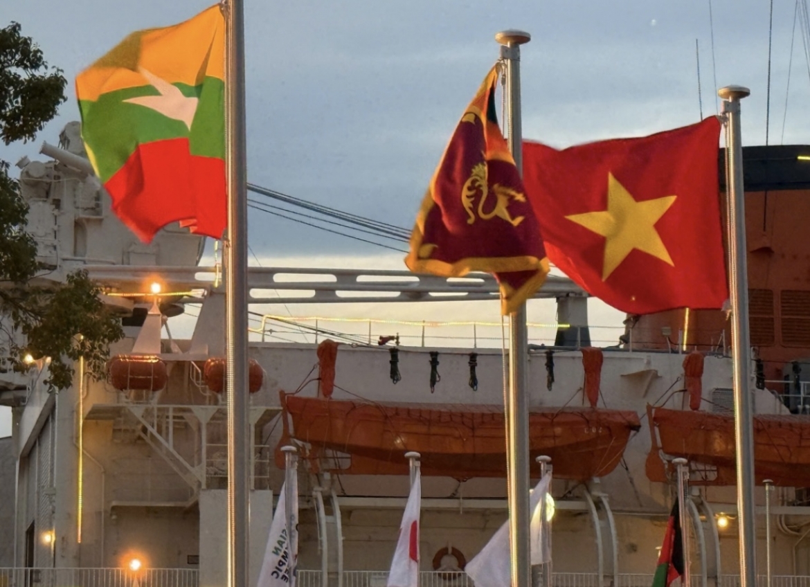 2026 asian para games vietnamese national flag flies in nagoya picture 1