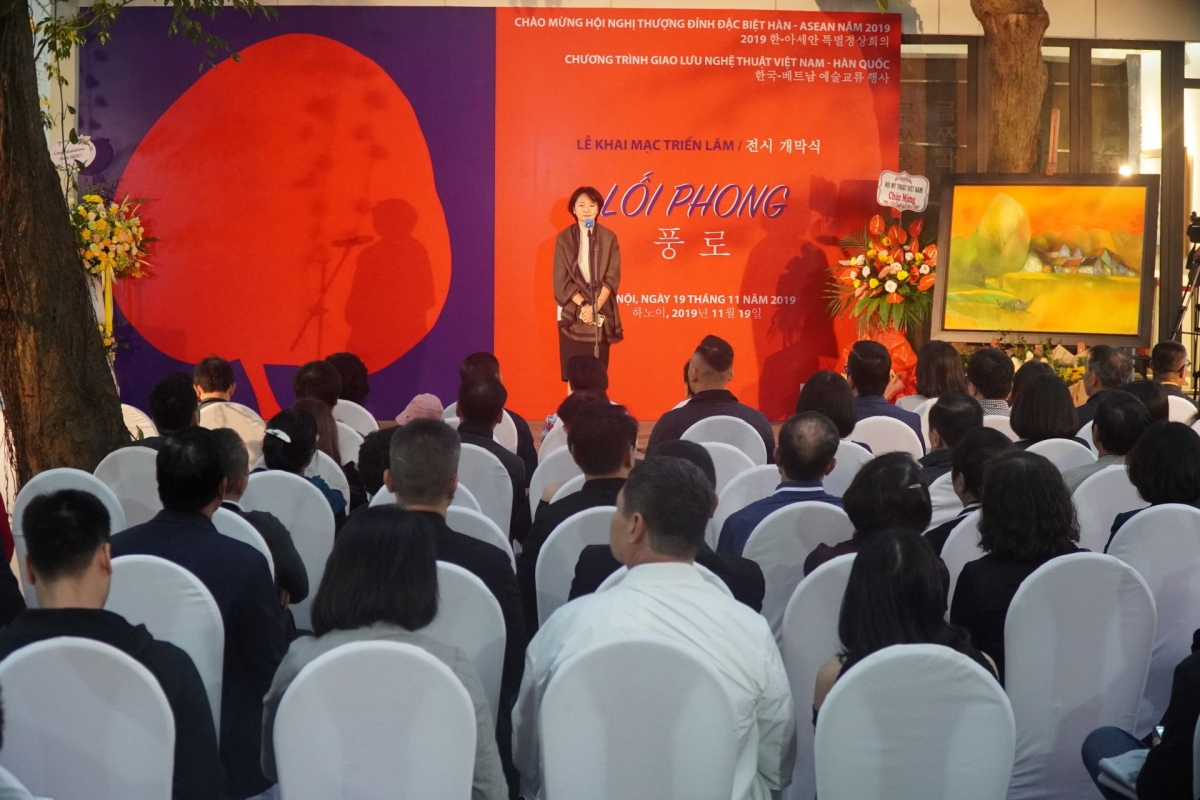 Painting exhibition marks ASEAN-RoK Commemorative Summit 2019