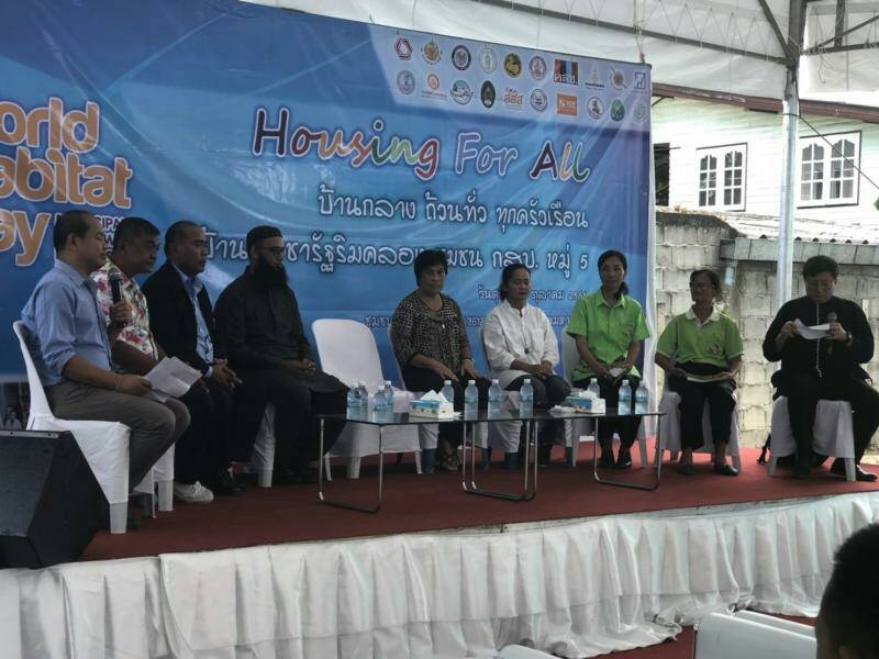 “Housing for All” to mark World Habitat Day