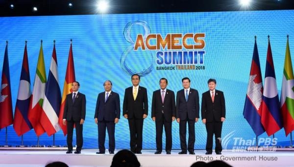 The 8th ACMECS Summit has concluded with fruitful results