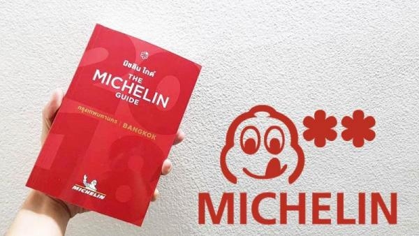 Launch of the First Michelin Guide Bangkok