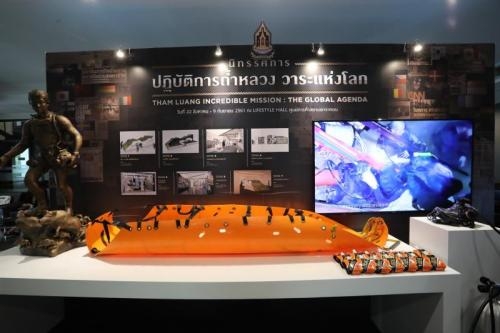 Exhibition on incredible mission at Tham Luang