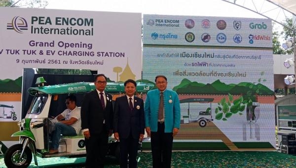 Thailand promotes production of electric vehicles