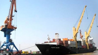 Vietnam index posts biggest jump in nearly 4 years