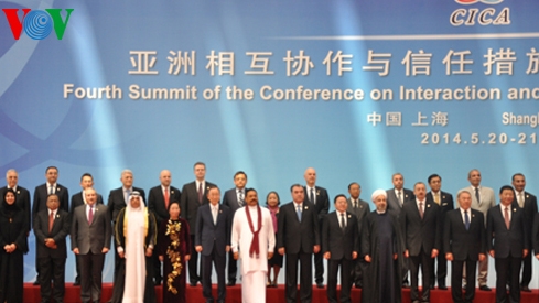 Vice President highlights mutual trust in ensuring peace