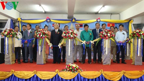 Regional trade fair starts