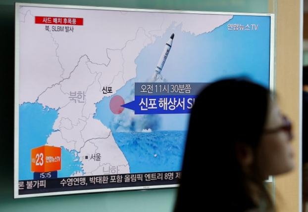 DPRK missile fired from submarine appears to have failed: RoK