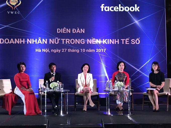 Conference aims to strengthen women’s role in digital economy