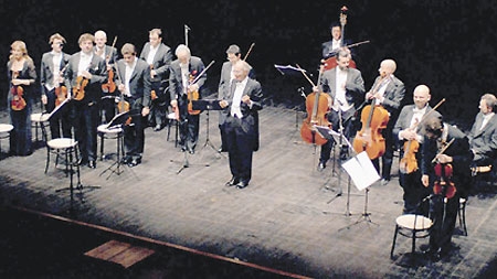 Italian chamber group to perform great works