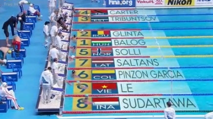 Le fails to qualify in 200m backstroke at worlds