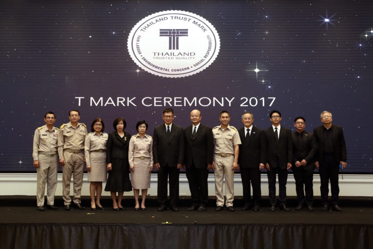 67 companies awarded T Mark certificates for quality products and services