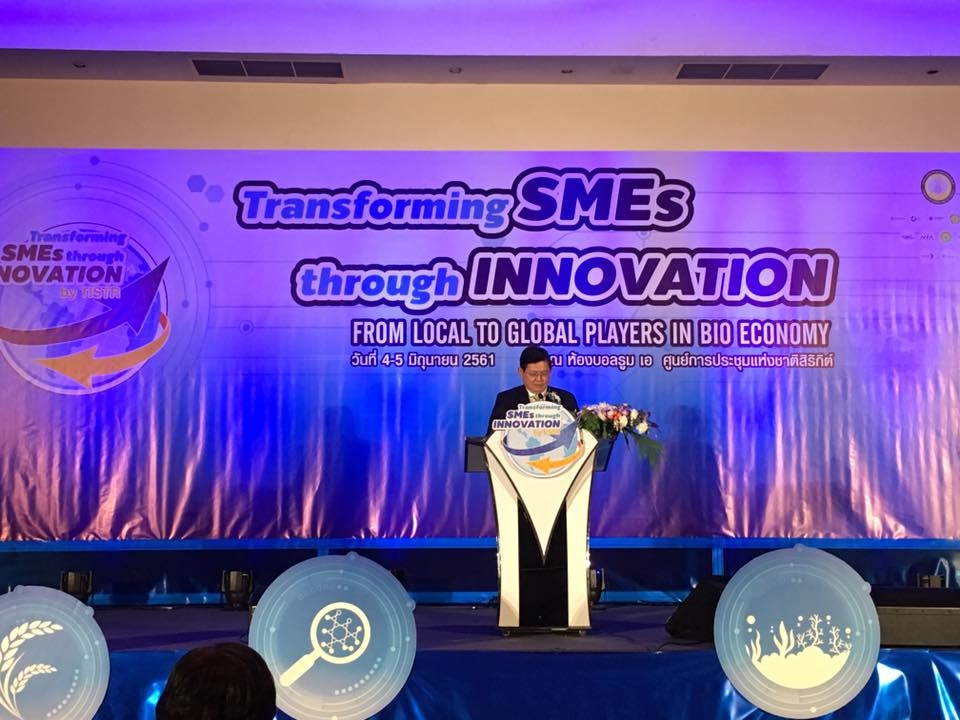 TISTR holds event on transforming SMEs and a Bio-Economy