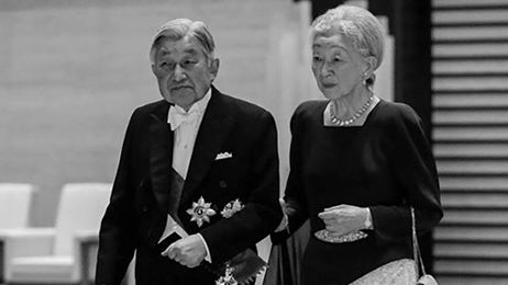 Japan's Emperor and Imperial Family mourn late King of Thailand