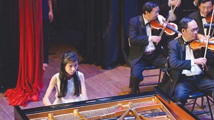 Vietnam pianist wins Russian prize