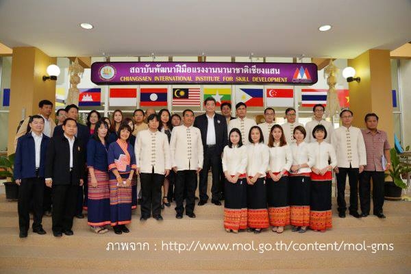 Thailand offers skill training for personnel from GMS