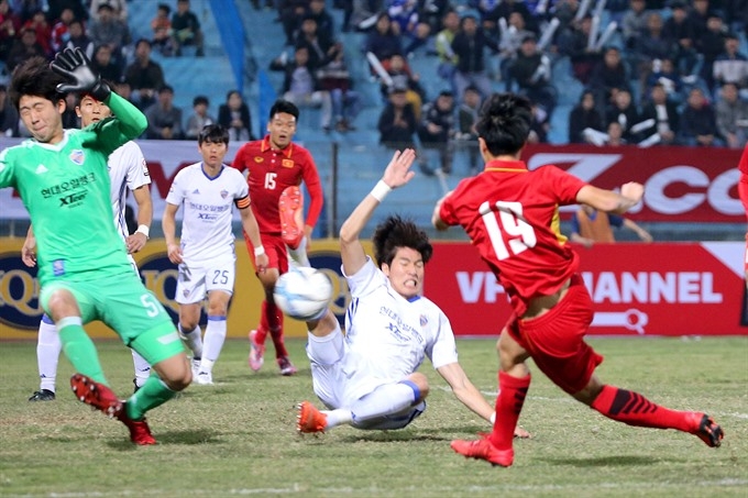 Vietnam lose 2-3 to Ulsan Hyundai