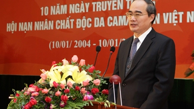 VAVA marks the 10th founding anniversary
