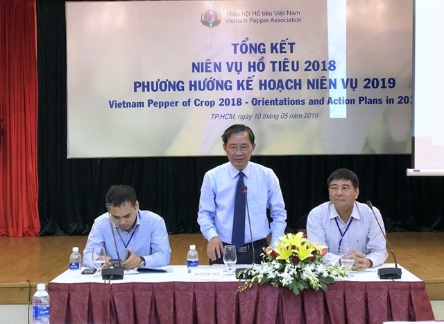 Vietnam Pepper Association not hopeful of global price recovery