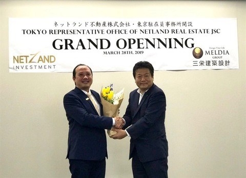 Vietnam’s property company Netland opens office in Japan