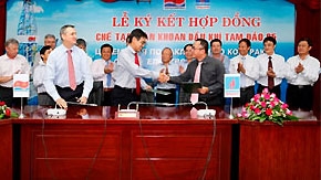 Over US$200 mln for second lift-off oil rig