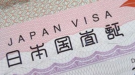 Japan applies single tourist visas for Vietnamese citizens
