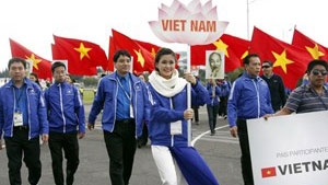 World Festival of Youth, Students underway in Ecuador