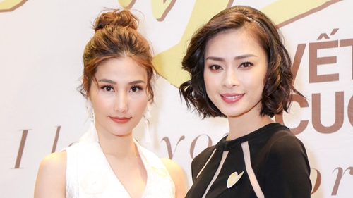 Celebrities attend HCM City charity event