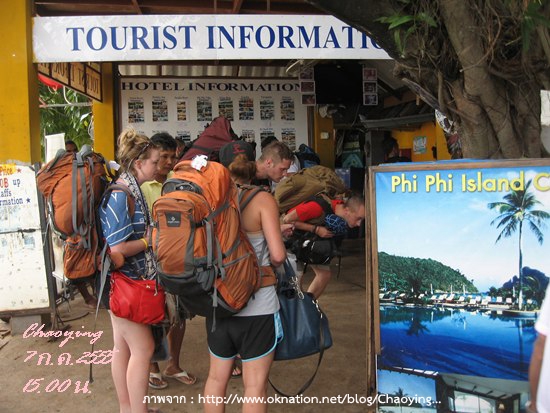 Promoting Thailand’s Tourism in Australia, NZ