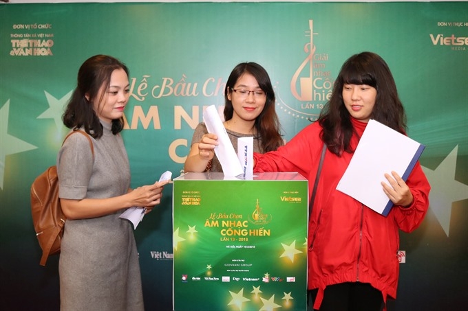 Devotion Music Awards to be announced