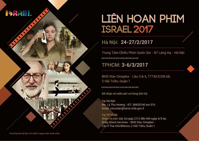 Israeli films to delight Vietnamese audiences