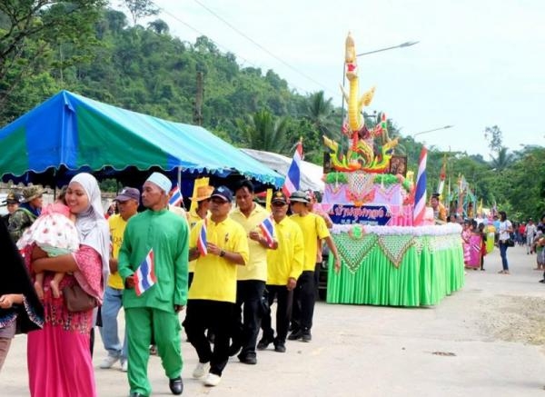 Bun Bang Fai Rocket Festival in the Deep South of Thailand