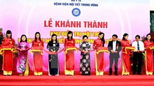 Investment lifts quality at Vietnamese public hospitals