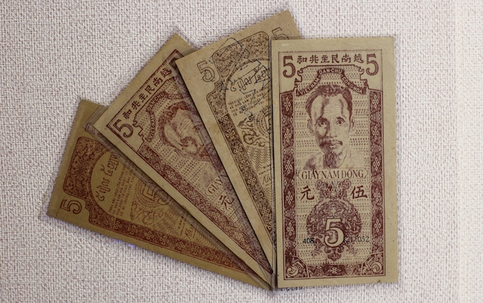 Cash back: Check out Vietnamese currency through the ages